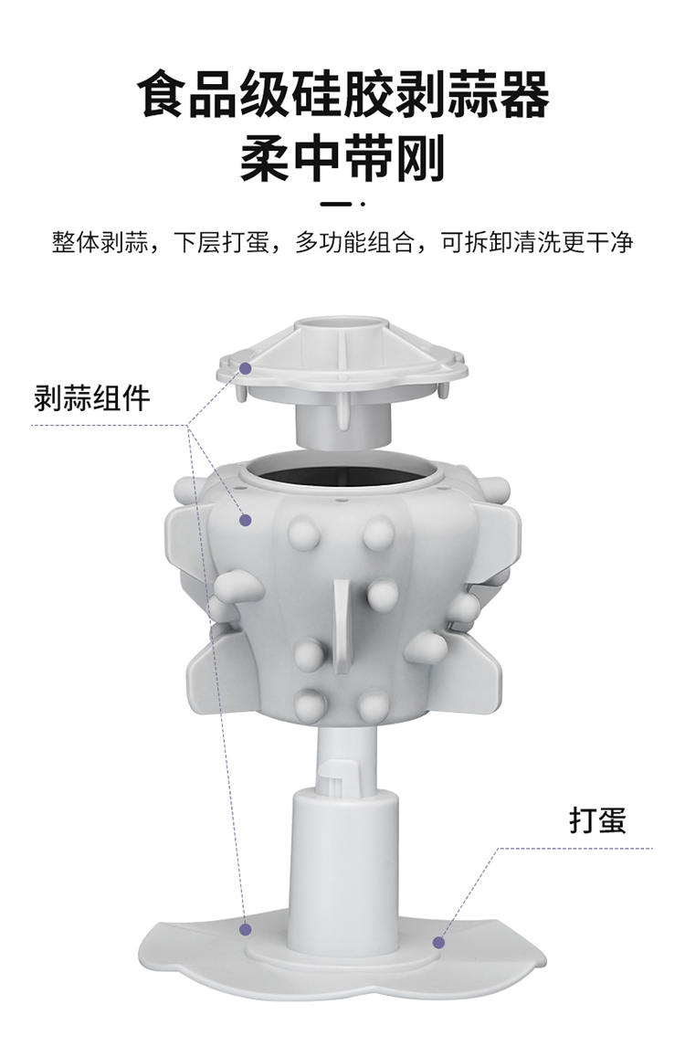 1惠爾普斯絞肉機詳情_11